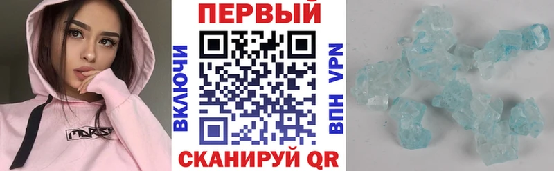 что такое наркотик  Сальск  Amphetamine Premium 
