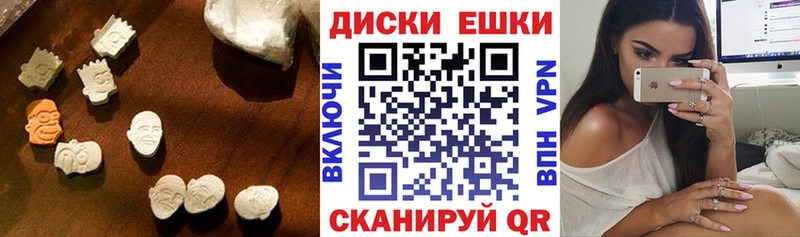 Экстази Дубай  купить закладку  Сальск 