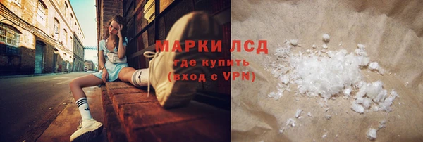винт Абдулино