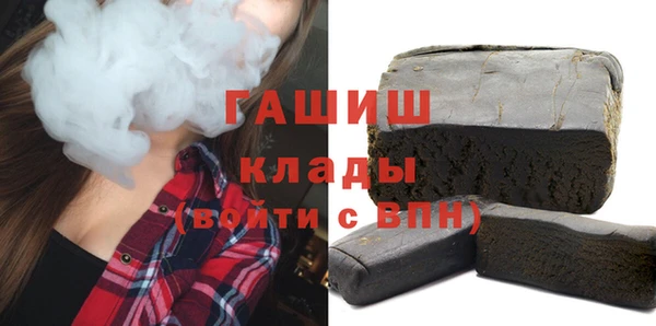 винт Абдулино