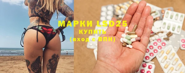 винт Абдулино