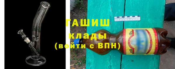 винт Абдулино