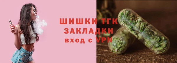 винт Абдулино