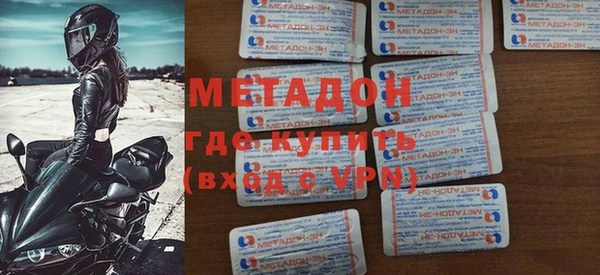 винт Абдулино