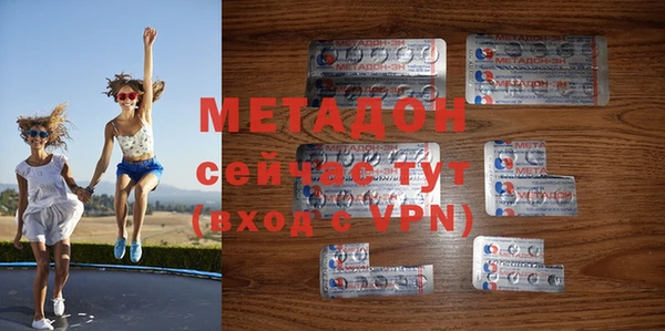 винт Абдулино