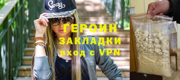 винт Абдулино