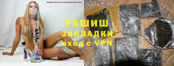 винт Абдулино