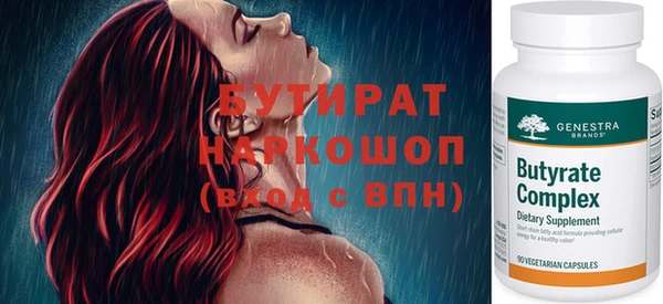 винт Абдулино