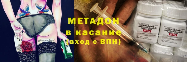 a pvp Инсар